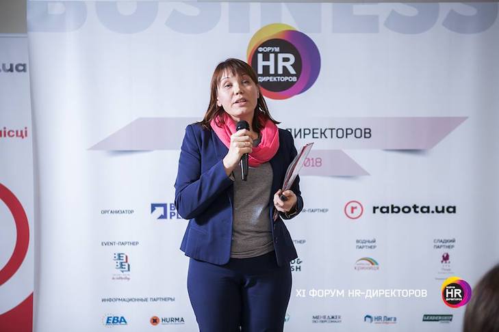 Наталя Пинтя, HR-директор - Coca-Cola HBC Ukraine & Moldova