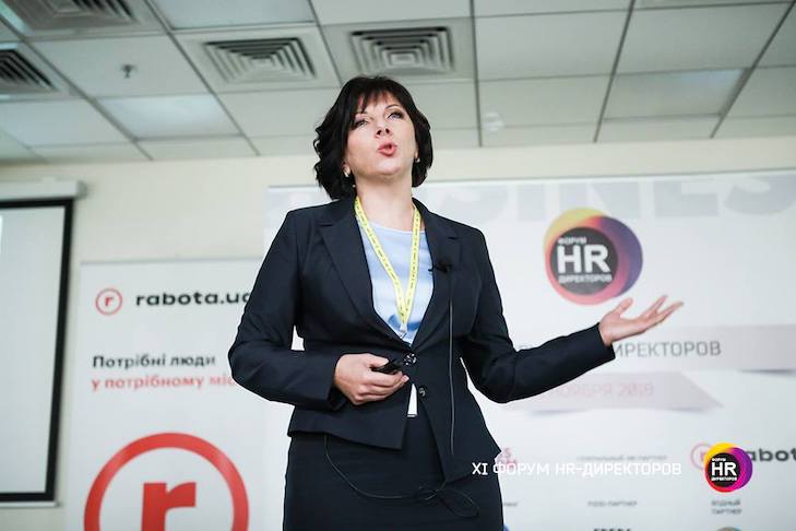 Наталя Романенко, Директор з управління персоналом - група компаній «Укрлендфармінг»
