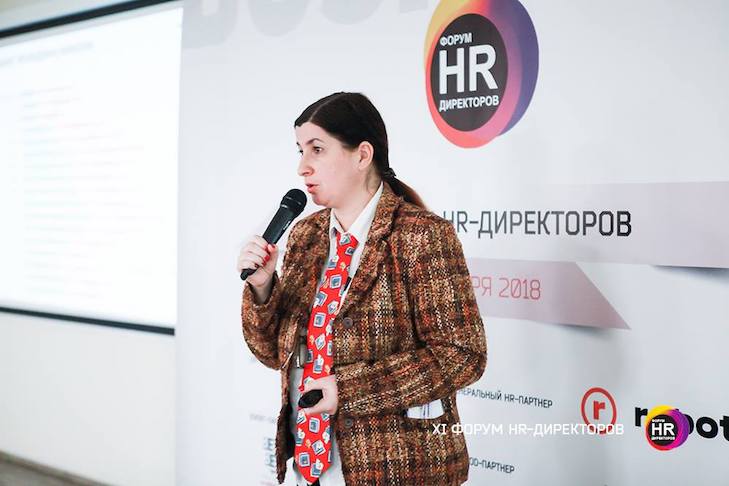 Тетяна Пашкіна, HR-експерт сайту robota.ua