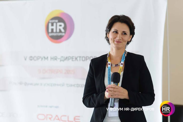 Наталя Галунко, HR-Директор - Watsons Україна