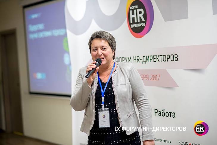 Рената Чучмай, Віце-президент з питань персоналу - SoftServe