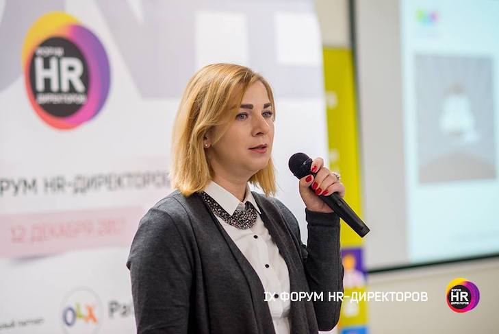 Світлана Судакова, Директор департаменту навчання та розвитку - Укртелеком