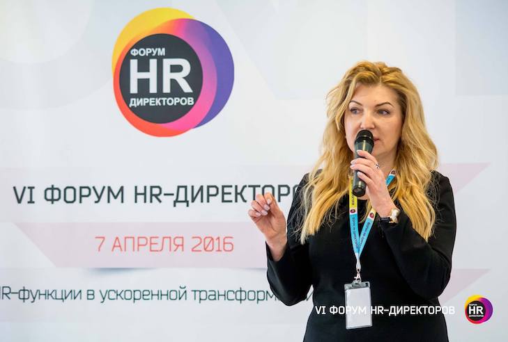 Ірина Івасюк, HR-Директор в ТК «Мегаполіс – Україна»