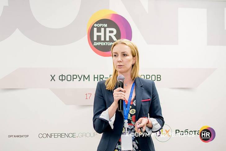 Єлізавєта Шибанова, HR-директор - Coca-Cola HBC Ukraine & Moldova