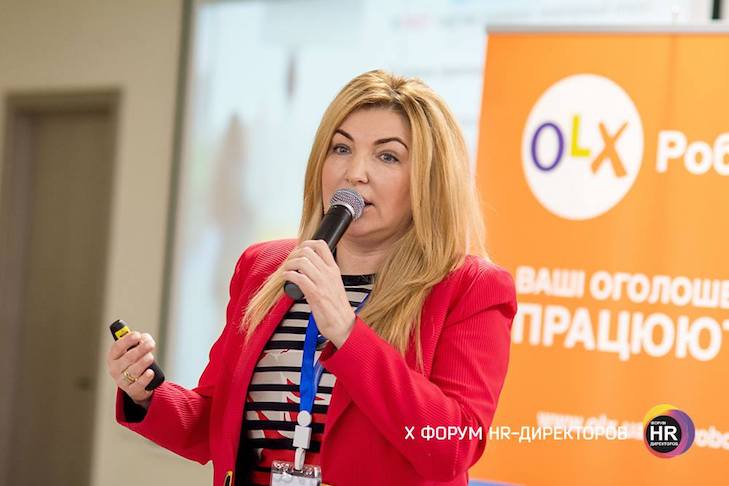 Ірина Івасюк, HR-директор - TEDIS Ukraine