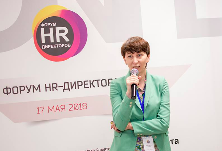 Ірина Примак, HR-маркетолог, експерт з Employer Branding и Employee Experience Management