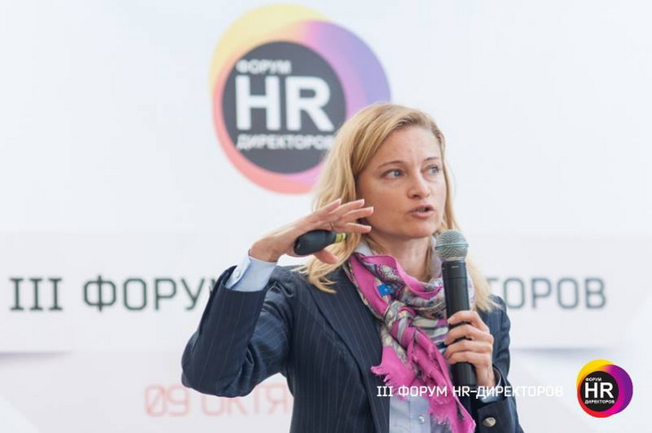 Ольга Лондон, HR-Директор - «ТРК Україна»