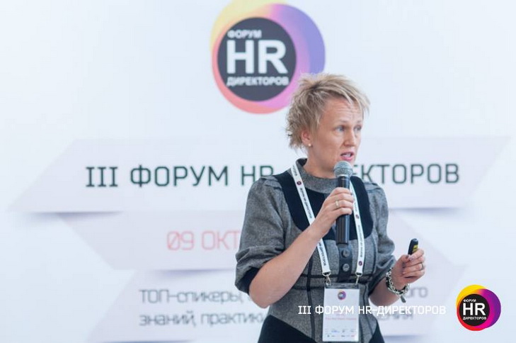 Юлія Пилипенко, HR/Corporate Communications Director - ТОВ «МЕТРО Кеш енд Кері Україна»