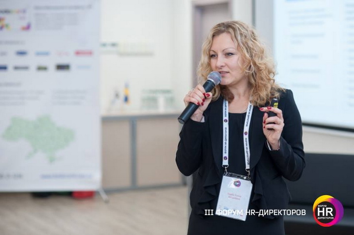 Олена Скіба, HR-Директор - «Кредобанк»