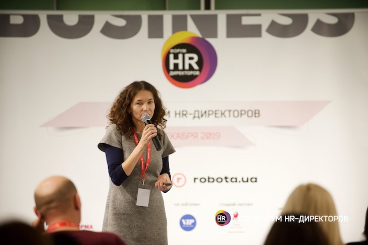 Альона Рубанець, HR-директор - Watsons Україна