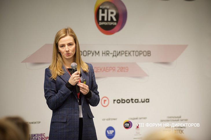 Ольга Мусійко, HR-Директор - 1+1 media