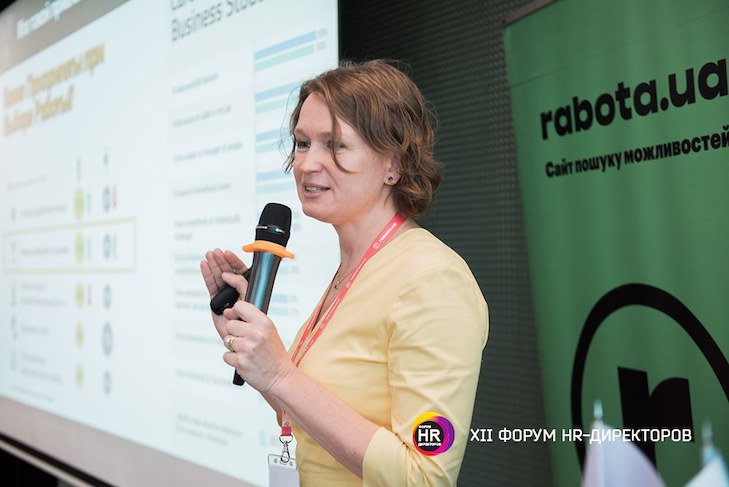 Марина Іванцова, Віце-президент з персоналу - Carlsberg Ukraine