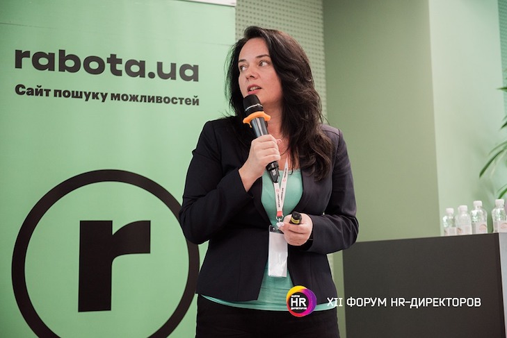 Руслана Ігнатьєва, HR-Директор - DHL International UA
