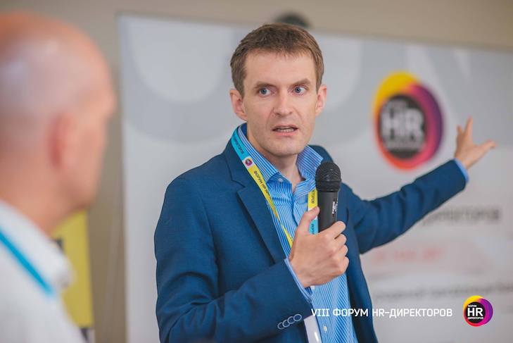 Юрий Демкович, HR-Директор - Nestlé Украина, Молдова