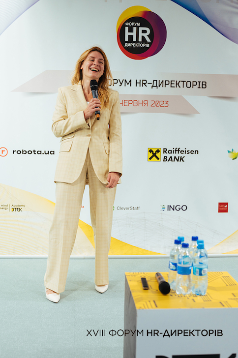 Наталія Теряхина, Директор з персоналу - Кернел