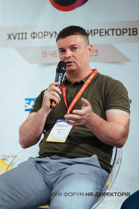 XVIII Форум HR-Директорів: Валерій Решетняк - CEO - robota.ua