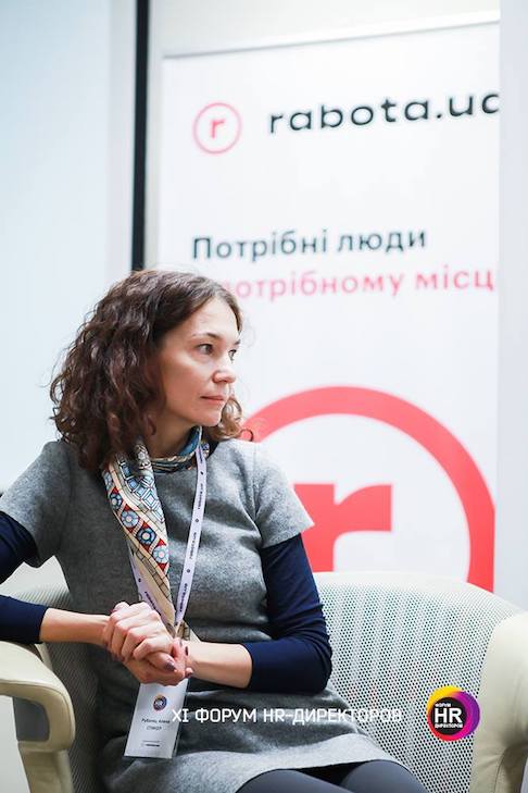 Алена Рубанец, HR-директор - Watsons Украина