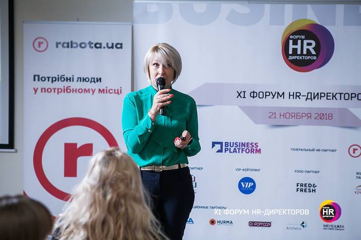 Наталья Винникова, HR-Директор - Lantmannen AXA