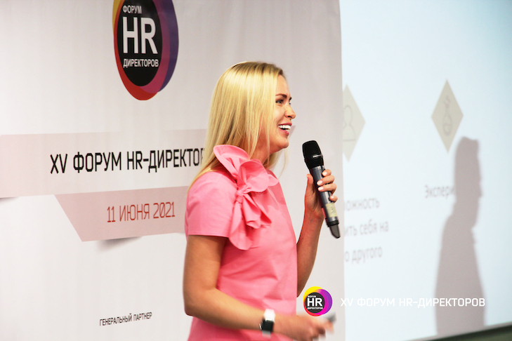 Ірина Гнутова, HR-директор - Група компаній Union Group