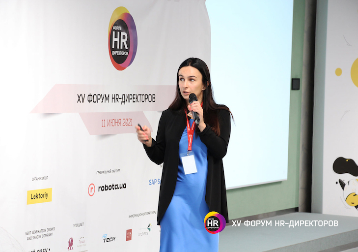 Мілена Потапова, HR-директор - JYSK