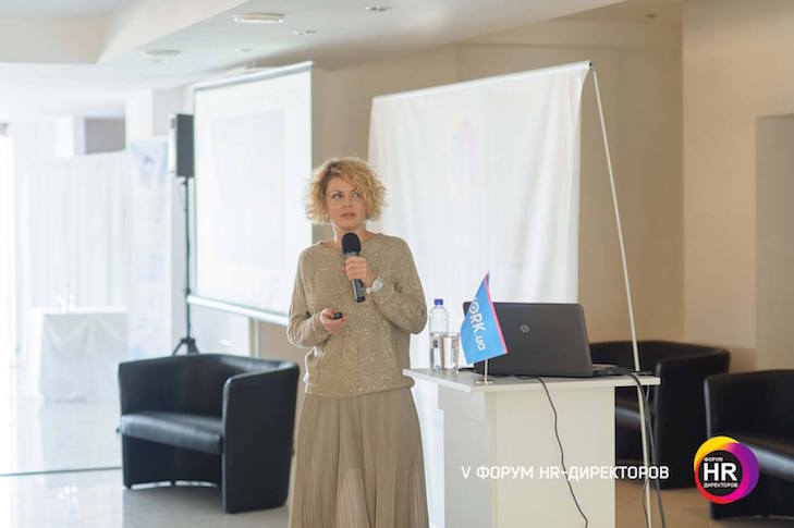 Татьяна Желтомирская, Генеральный менеджер - Touchpoll Ukraine