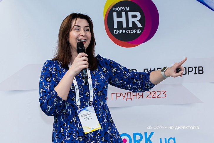 Наталія Колядко, Директорка з управління талантами - ЕPАМ Україна