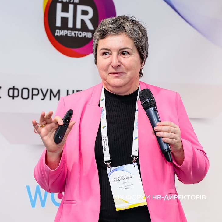 Рената Дельпорте, Старший віце-президент і Global HR Business Partner - SoftServe