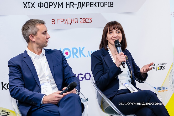 Вікторія Желдак, HR директорка - Корпорація «Біосфера»