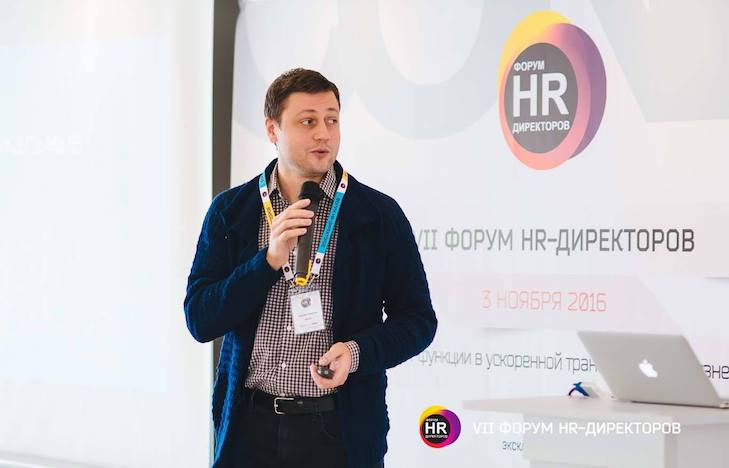 Андрей Солуянов, HR-Директор - Varus