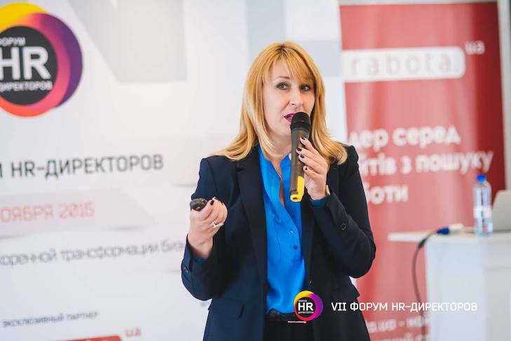 Наталья Винникова, HR-Директор - Lantmannen AXA