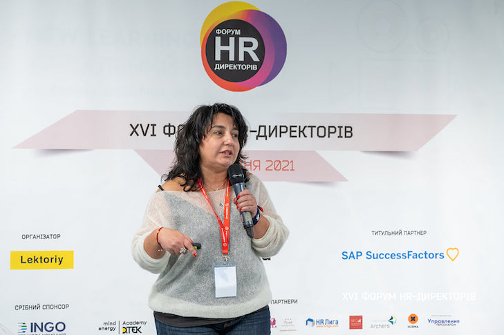 Інна Печериця, HR-директор - Лінія магазинів EVA