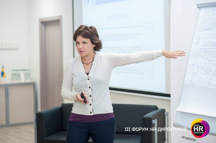Ольга Бережная, HR-Директор - «МТС Украина»