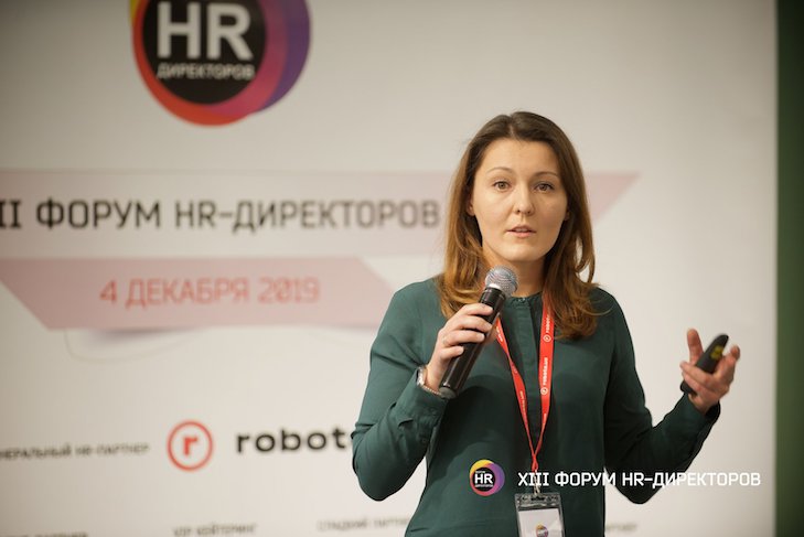 Катерина Прокопенко, HR-Директор - Wine Bureau (ТМ Good Wine)