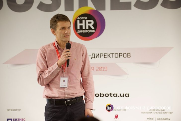 Юрий Демкович, HR-Директор - Nestlé Украина, Молдова