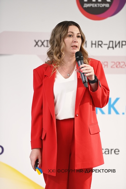 Олександра Комар, Директорка з персоналу - Shell