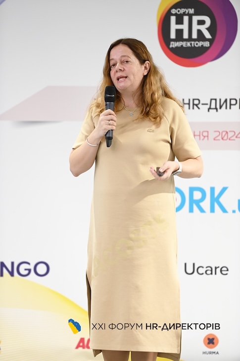 Ольга Правільєва, HRD компанії ВіЯр