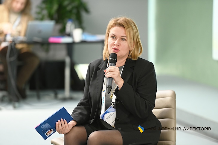 Тетяна Фролова, Керівниця проєкту Трудолюб - БФ Життєлюб