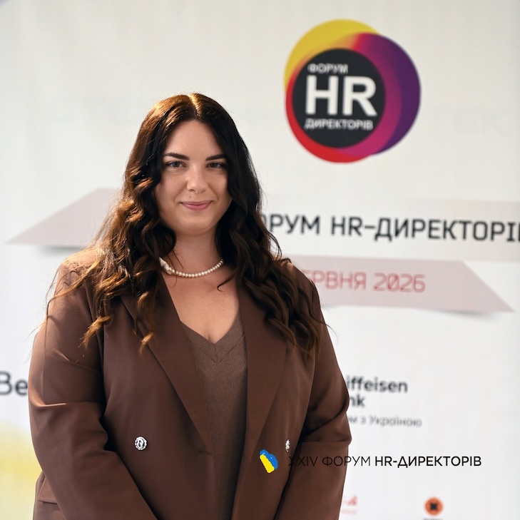 Альона Олексієнко, Фахівець з підтримки ментального здоровʼя - ОККО