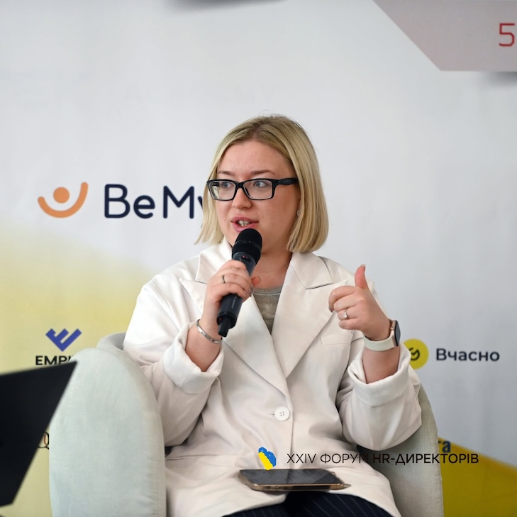 Анна-Марія Сабов, HR директорка - Нова пошта