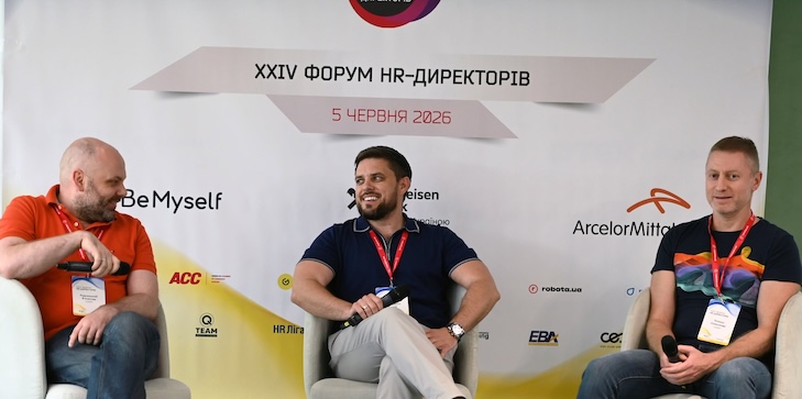 Сергій Бондаренко, CEO & Founder - Skywell; Вʼячеслав Рудницький, Партнер та CEO - Savvy L&D Solutions; Олександр Пітенко, Співвласник - UVK та TOTALCHEQ