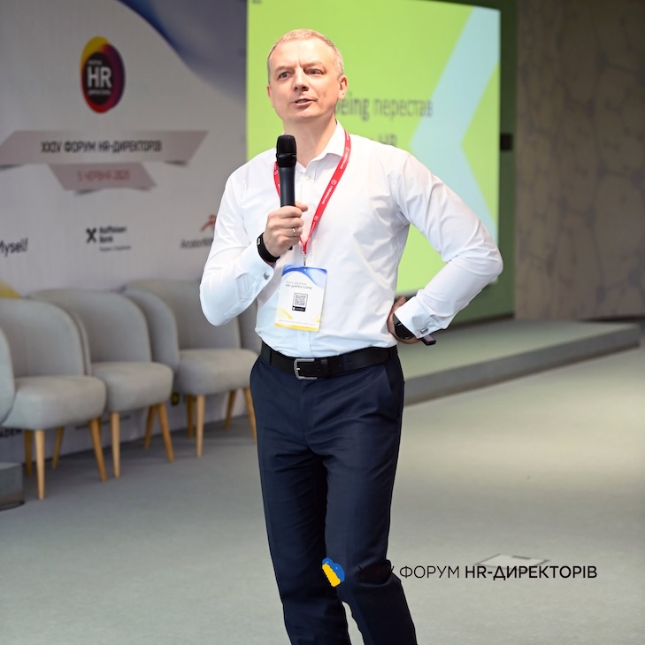 Максим Колісник, HR Business Partner — Райффайзен Банк