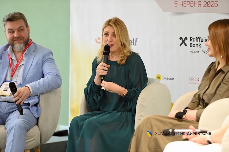 Наталія Лукаш, HR менторка, лідерка розвитку, консультантка з трансформації команд