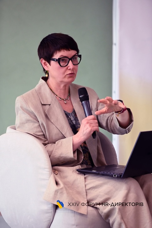 Тетяна Кіпіані, Керівниця з розвитку бренду роботодавця - Національний банк України
