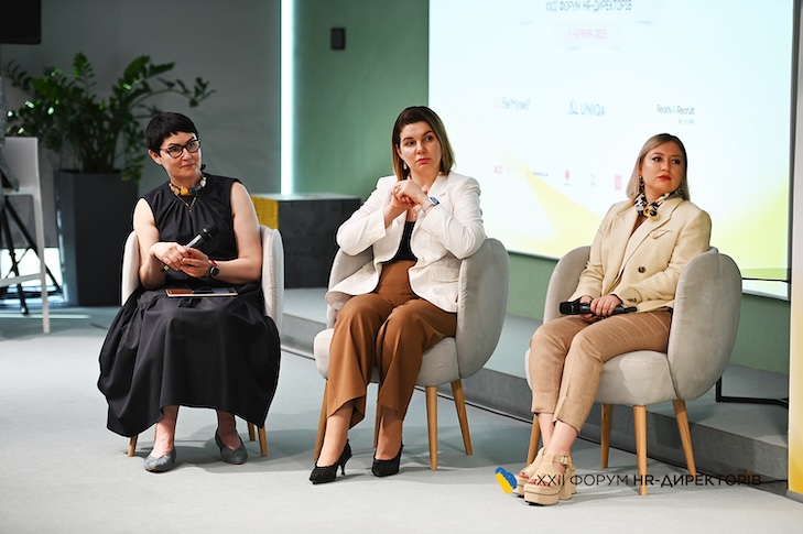Тетяна Кіпіані, Експерт з напрямку Human Capital; Анна-Марія Сабов, People Ops Director - Netpeak Group; Олена Семич, HR-директорка та директорка Академії ДТЕК