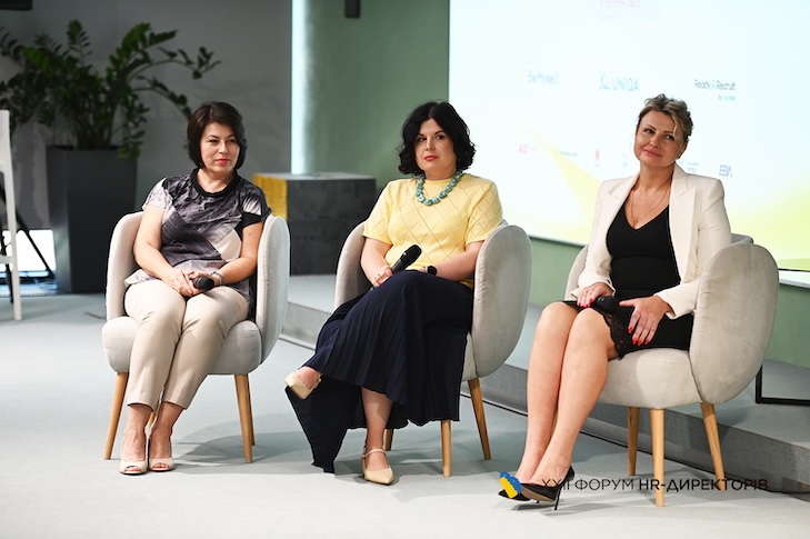 Тетяна Змієвська, Директорка з управління персоналом - ТАСКОМБАНК; Марія Шубцова, Старша директорка з персоналу - Ciklum; Олена Соколова, Директорка з персоналу - Фармацевтична компанія Дарниця