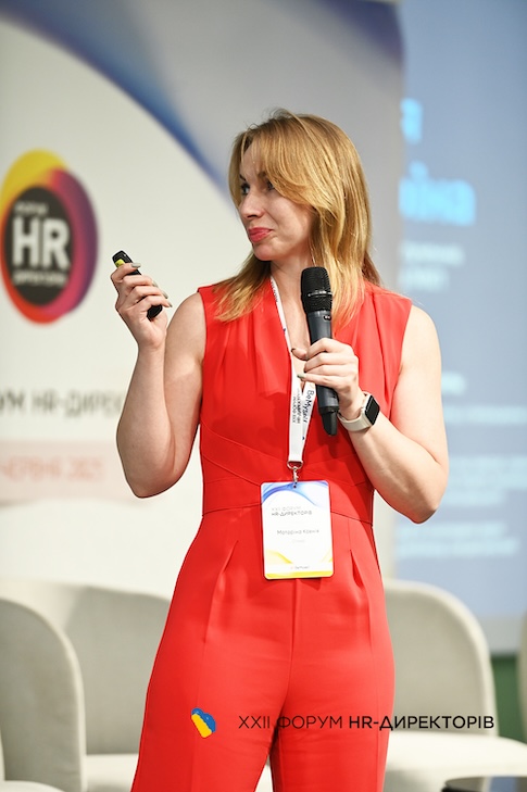 Ксенія Моторіна, Керівниця групи залучення молоді - МХП