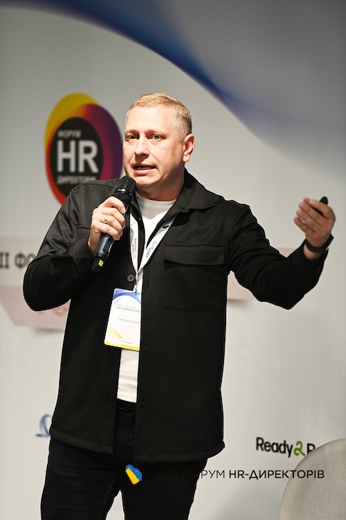 Олексій Петров, HRD - «Агромат»