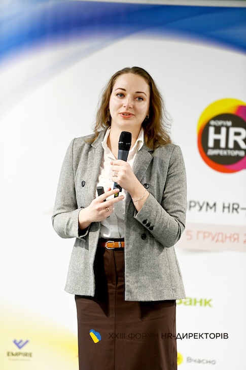 Олена Глінська, Керівниця напряму Talent Acquisition - МХП