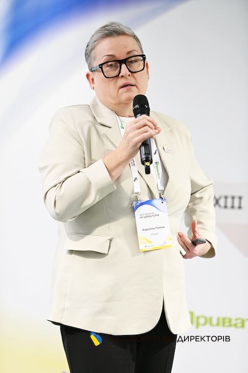 Поліна Карєліна, Директорка з управління персоналом - Nestlé в Україні та Молдові