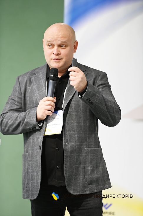 Роман Борисенко, Керівник дирекції з HR та корпоративного управління - АТ КБ Приватбанк